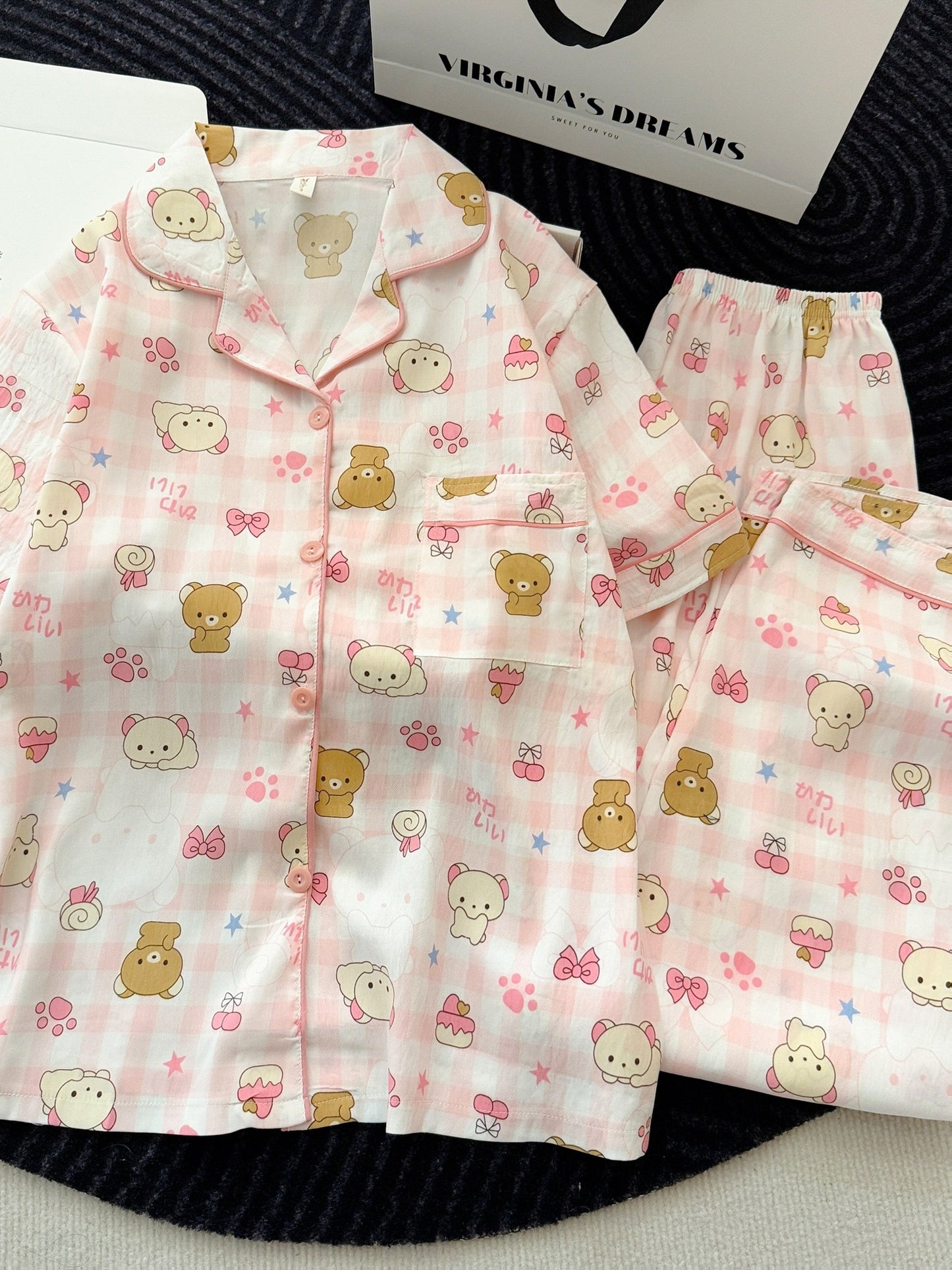 Pink Teddy Dream 3-Piece Pajama Set – Shirt, Shorts & Pants